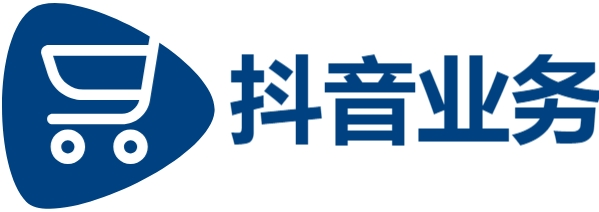 抖音买点赞自助平台,轻松提升你的电商体验,快手点赞50个赞秒到